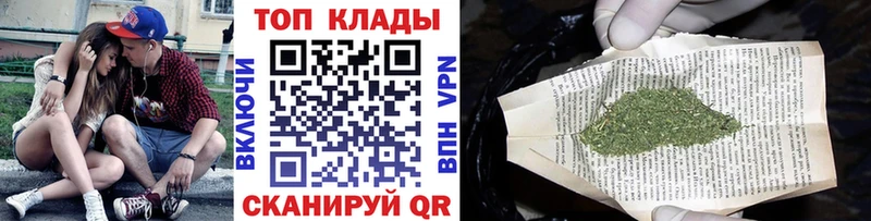Где продают наркотики Агрыз кракен ССЫЛКА  Гашиш  Марихуана  A PVP 