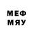 МЕТАМФЕТАМИН витя merritt cady