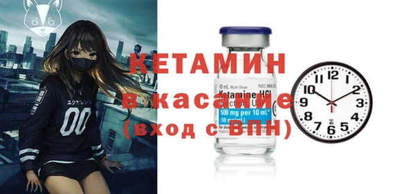 мефедрон мука Абинск