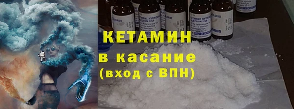 мефедрон мука Абинск