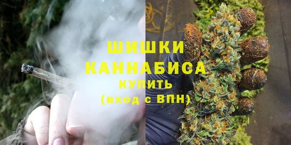 мефедрон мука Абинск