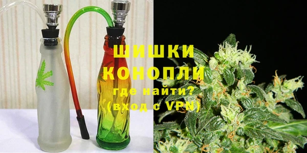 гашишное масло Абаза