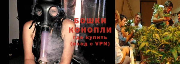 гидра Абдулино