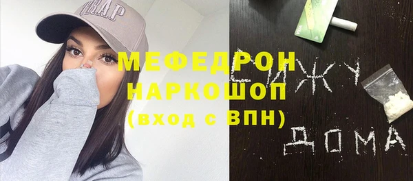 гашишное масло Абаза