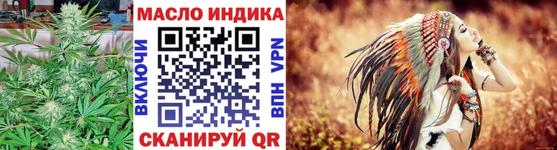 ссылка на мегу рабочий сайт  Агрыз  Дистиллят ТГК Wax  сколько стоит 