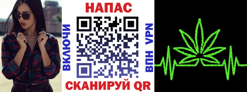 МАРИХУАНА OG Kush ссылка на мегу онион Агрыз закладки